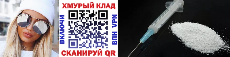 ГЕРОИН Афган  Нестеров 