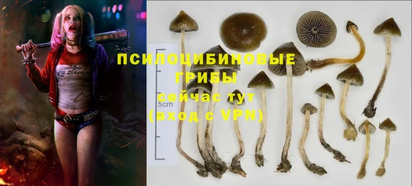 бутик Алзамай