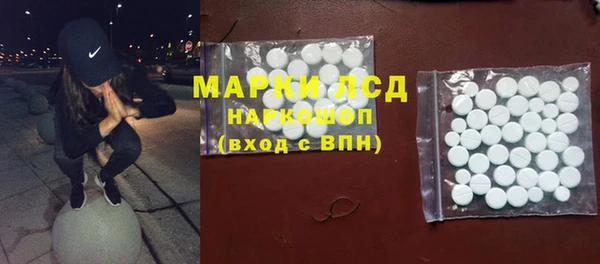 гашиш Алексин
