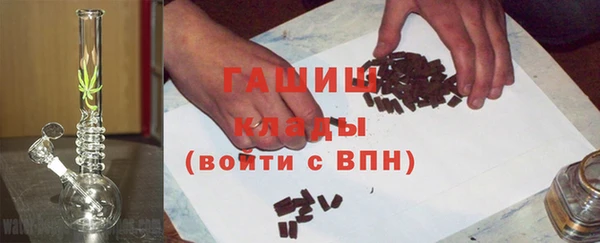 гашиш Алексин