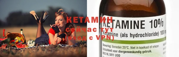 2c-b Алексеевка