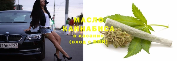 гашиш Алексин
