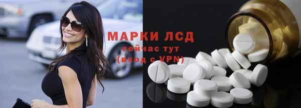 бутик Алзамай