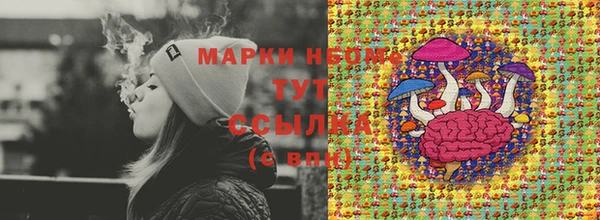 гашиш Алексин