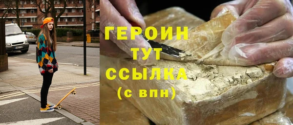 гашиш Алексин
