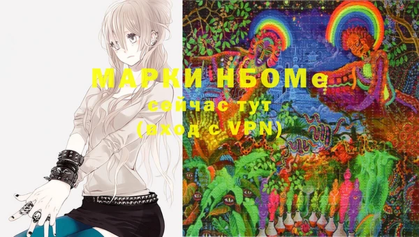 2c-b Алексеевка