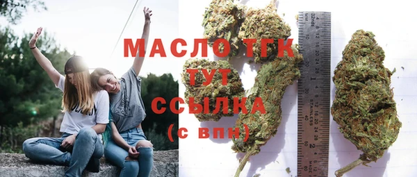 2c-b Алексеевка