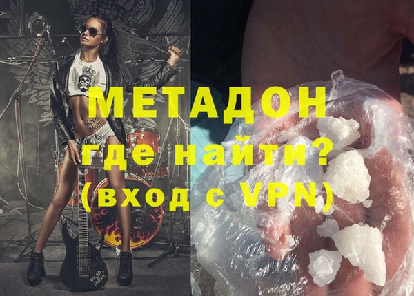 гашиш Алексин