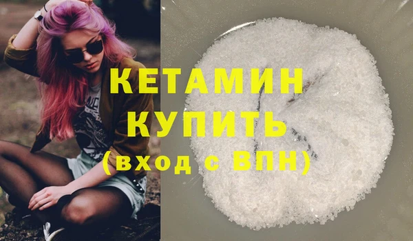 бутик Алзамай