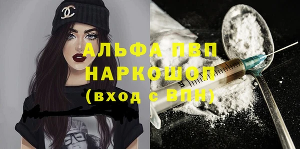2c-b Алексеевка