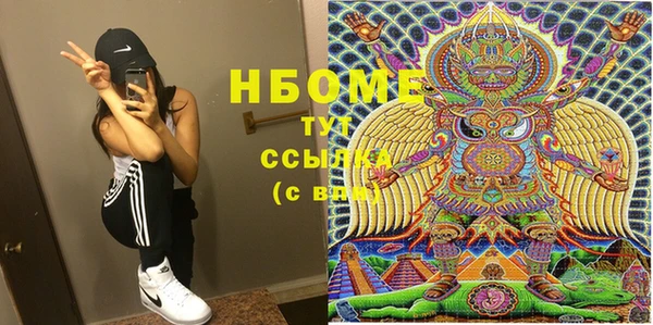 гашиш Алексин
