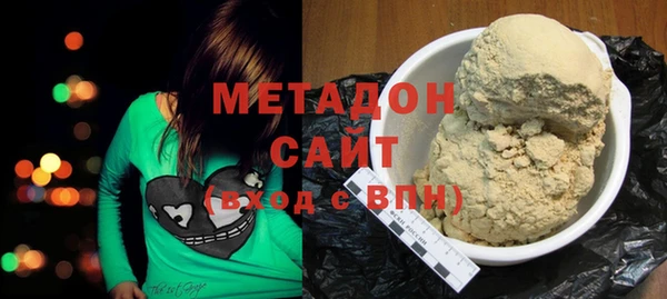гашиш Алексин