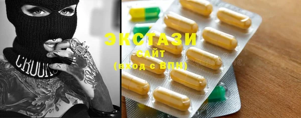 2c-b Алексеевка